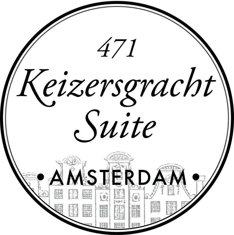 Keizersgrachtsuite471 Amsterdam Room photo